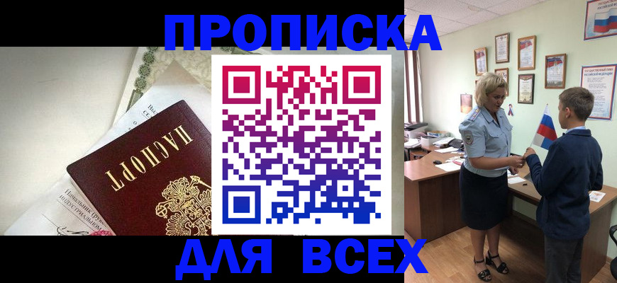 форма 3 в Грозном